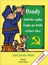 Osudy dobrého vojáka Švejka po druhé světové válce