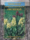 Ekologie středoevropských orchidejí