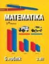 Matematika pro 5. ročník