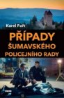 Případy Šumavského policejního rady