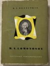 Michail Vasiljevič Lomonosov