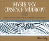 Myšlienky čínskych mudrcov 365