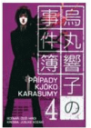 Případy Kjóko Karasumy