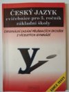 Český jazyk