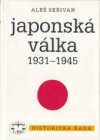 Japonská válka 1931-1945