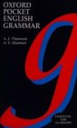 Oxford Pocket English Grammar