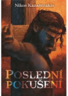 Poslední pokušení