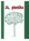 Já, písnička