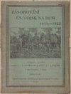 Zásobování čs. vojsk na Rusi 1914-1920