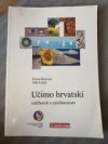 Učimo hrvatski 1