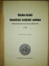 Rusko-česká tématická lexikální minima třinácti právních oborů zpracovaná pro aplikativní cíle