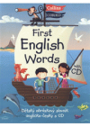 First English words