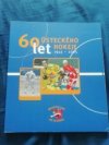 60 let Usteckého hokeje 1945 - 2005