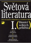 Světová literatura I.