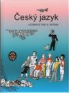 Český jazyk 8. ročník učebnice