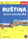 Ruština