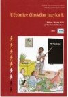 Učebnice čínského jazyka