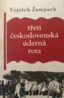 Třetí československá úderná rota