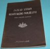 Úvod do studia benátského malířství