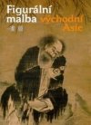 Figurální malba východní Asie