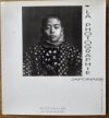 La photographie japonaise