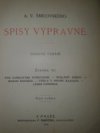 A.V. Šmilovského Spisy výpravné