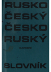 Kapesní rusko-český a česko-ruský slovník