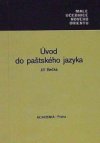 Úvod do paštského jazyka