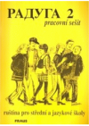 Raduga 2