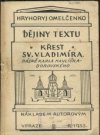 Dějiny textu Křest sv. Vladimíra, básně Karla Havlíčka Borovského