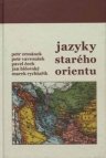 Jazyky starého Orientu