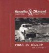 Hanzelka & Zikmund