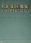 Hospodaření vodou v zemědělství