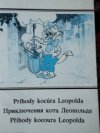 Příhody kocoura Leopolda