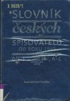 Slovník českých spisovatelů od roku 1945