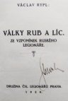 Války rub a líc