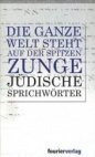 Die ganze Welt steht auf der Spitzen Zunge