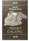 Perský chlapec