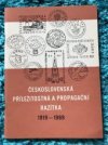 Československá příležitostná a propagační razítka