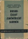 Rusko-český zeměměřický slovník