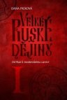 Velké ruské dějiny I