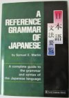 A Reference Grammar of Japanese