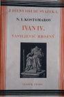 Ivan IV. Vasiljevič Hrozný