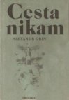 Cesta nikam