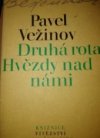Druhá rota