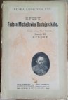 Spisy Fedora Michajloviče Dostojevského