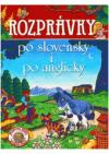 Rozprávky po slovensky i po anglicky