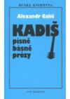 Kadiš