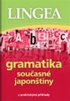 Gramatika současné japonštiny