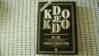 Kdo je kdo 91/92